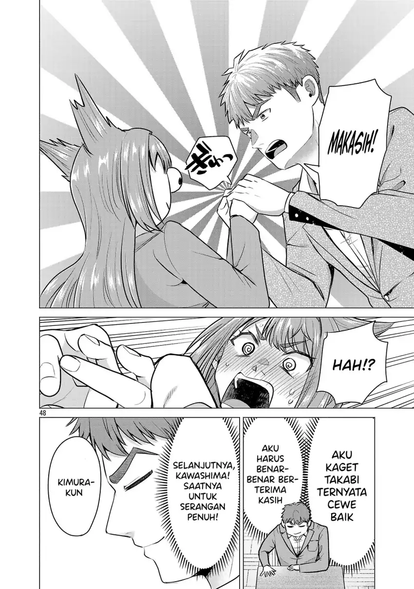 Make Heroine o Katasetai!! Chapter 2 Gambar 49