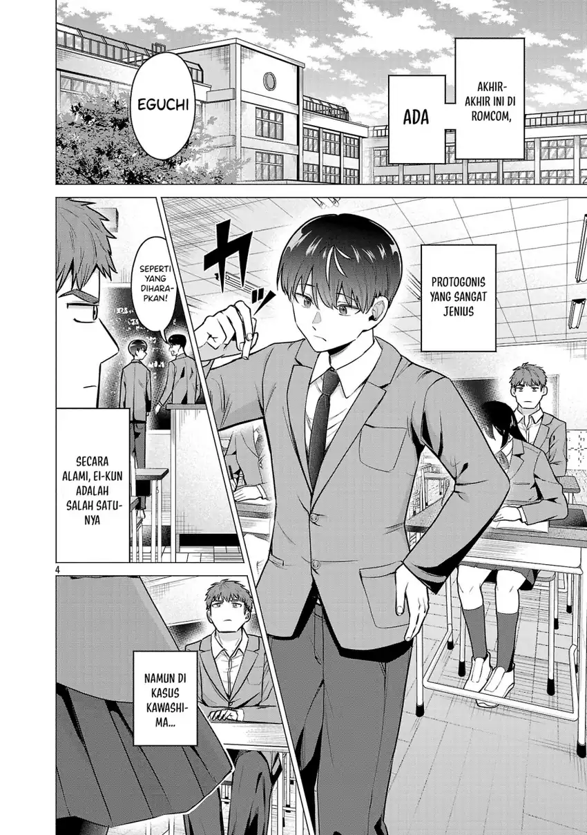 Make Heroine o Katasetai!! Chapter 2 Gambar 5