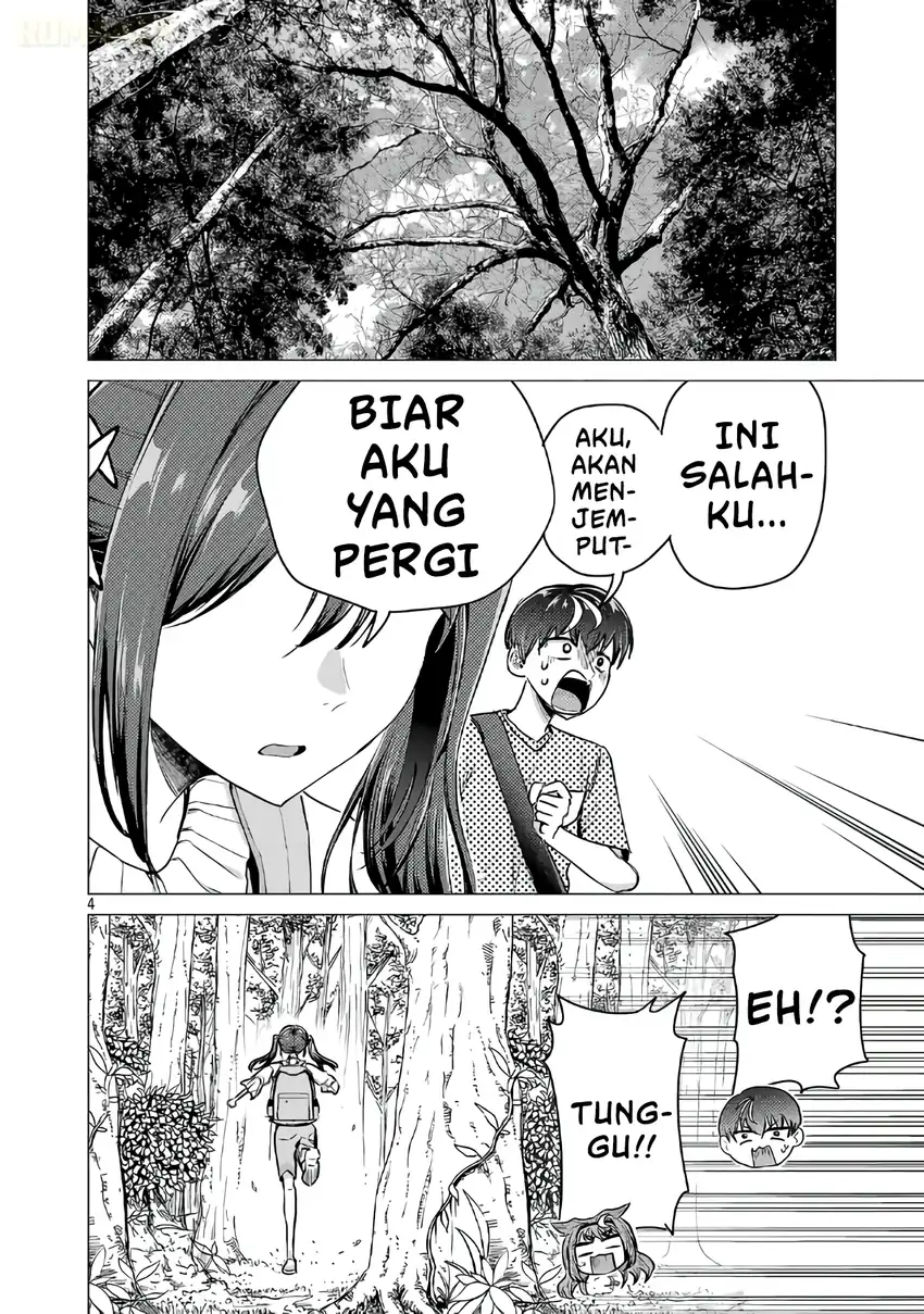 Make Heroine o Katasetai!! Chapter 20 Gambar 5