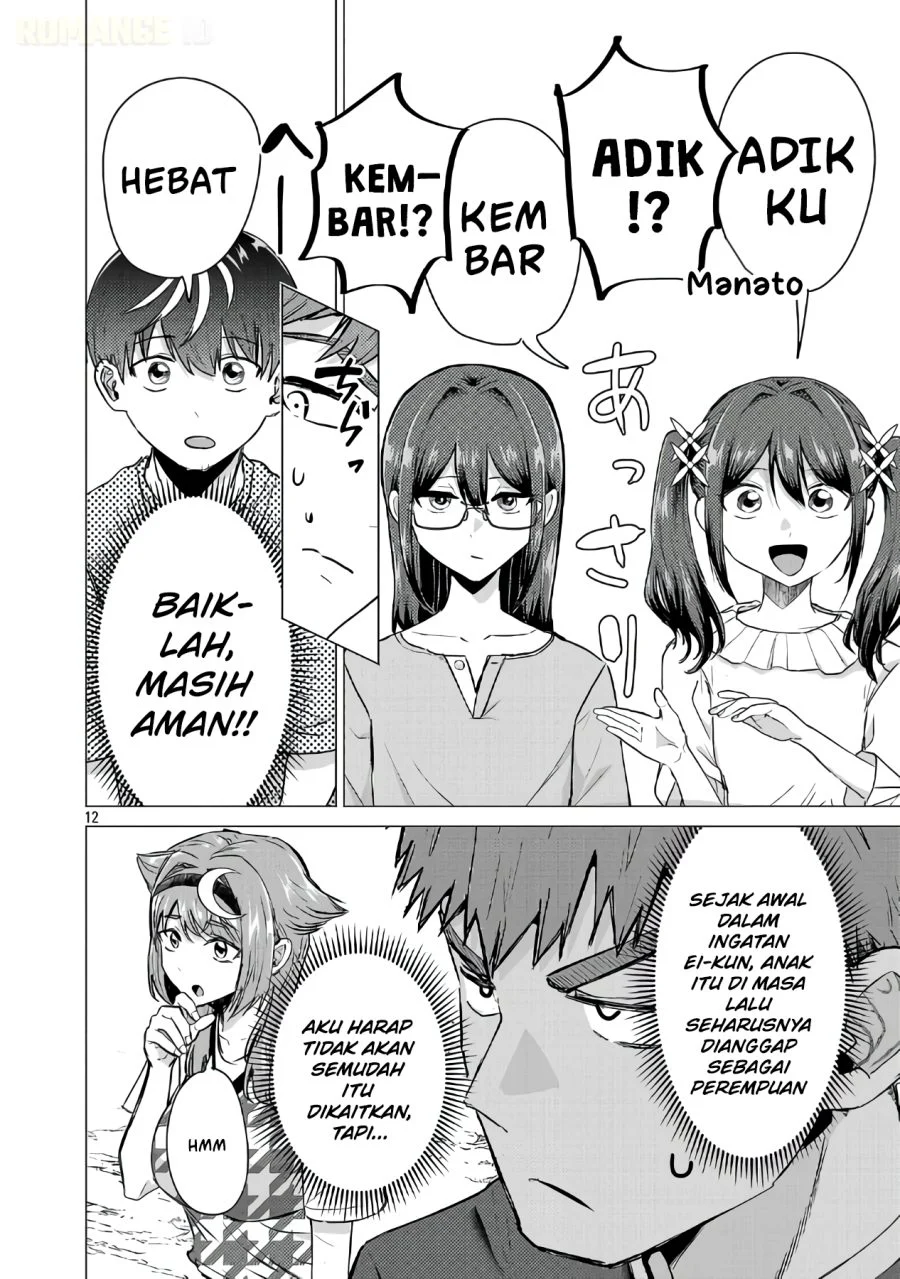 Make Heroine o Katasetai!! Chapter 21 Gambar 13