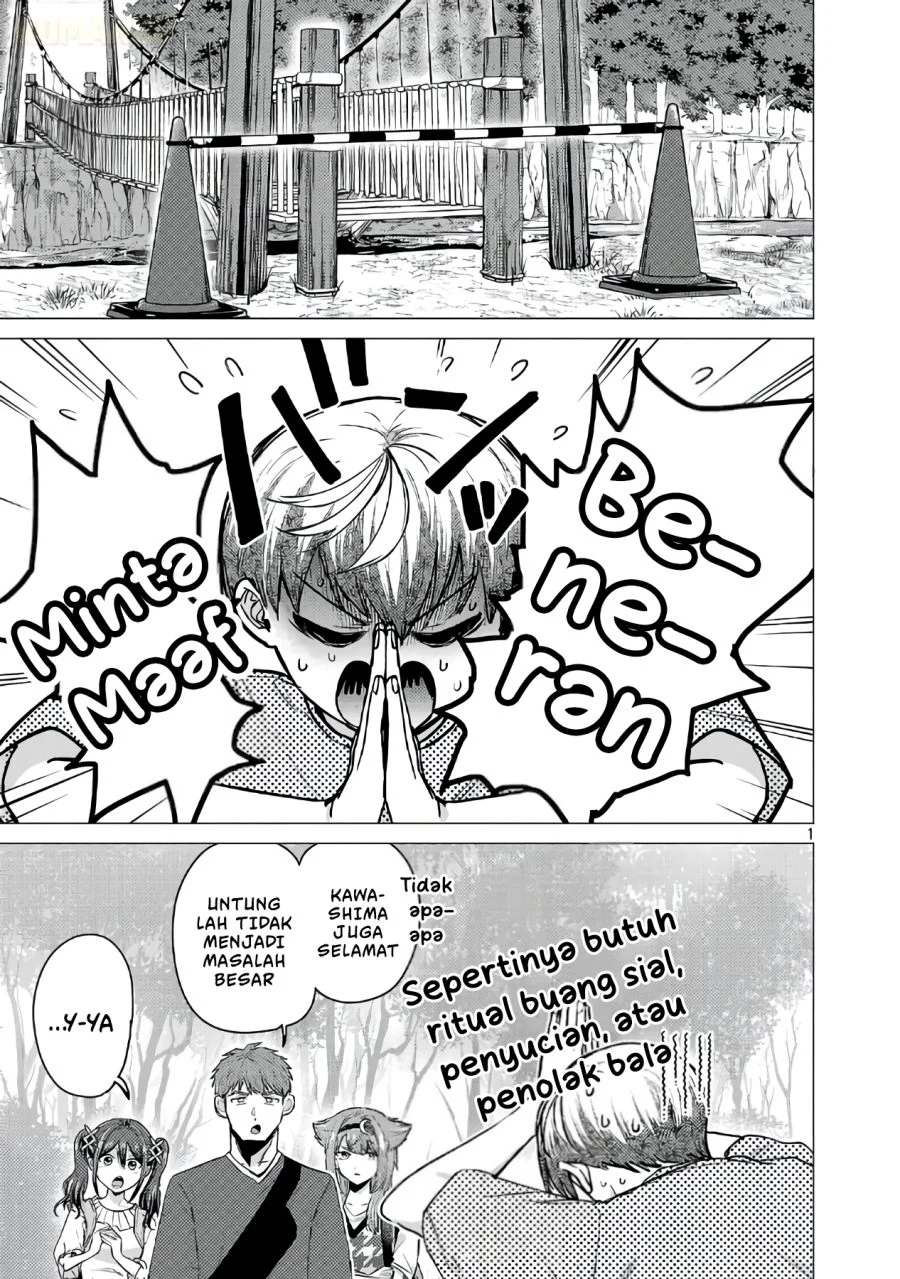 Manga Make Heroine o Katasetai!! Chapter 21 gambar 2