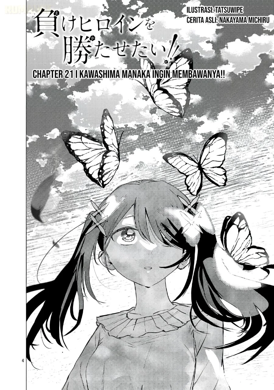 Make Heroine o Katasetai!! Chapter 21 Gambar 5