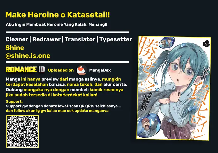 Komik Make Heroine o Katasetai!! Chapter 22 gambar 1