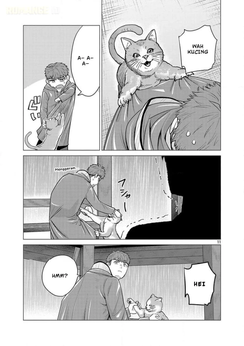 make heroine o katasetai chapter 3 - Page 12