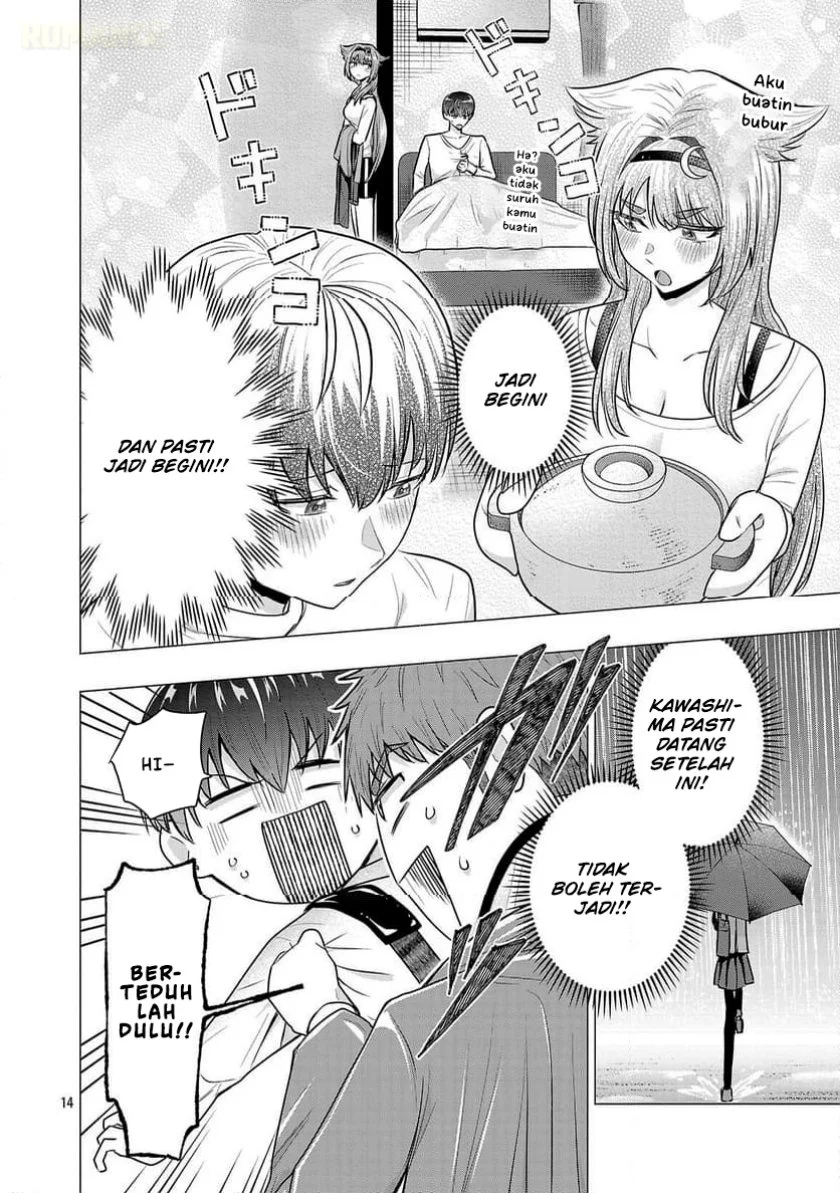 make heroine o katasetai chapter 3 - Page 15