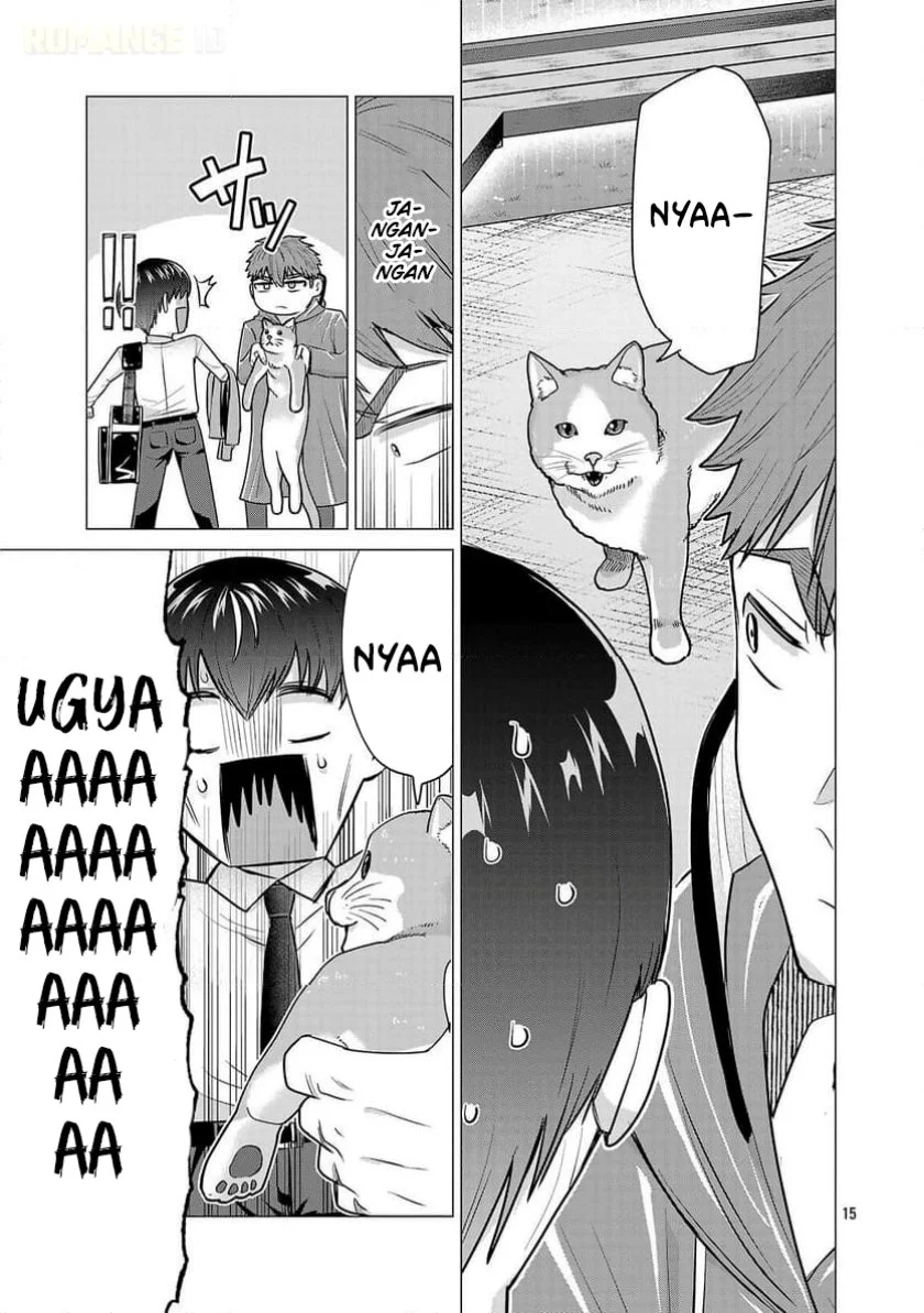 make heroine o katasetai chapter 3 - Page 16