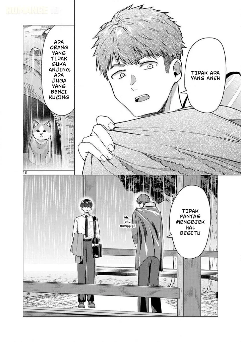 make heroine o katasetai chapter 3 - Page 19