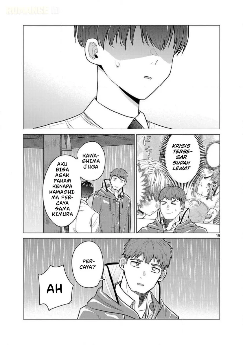 make heroine o katasetai chapter 3 - Page 20