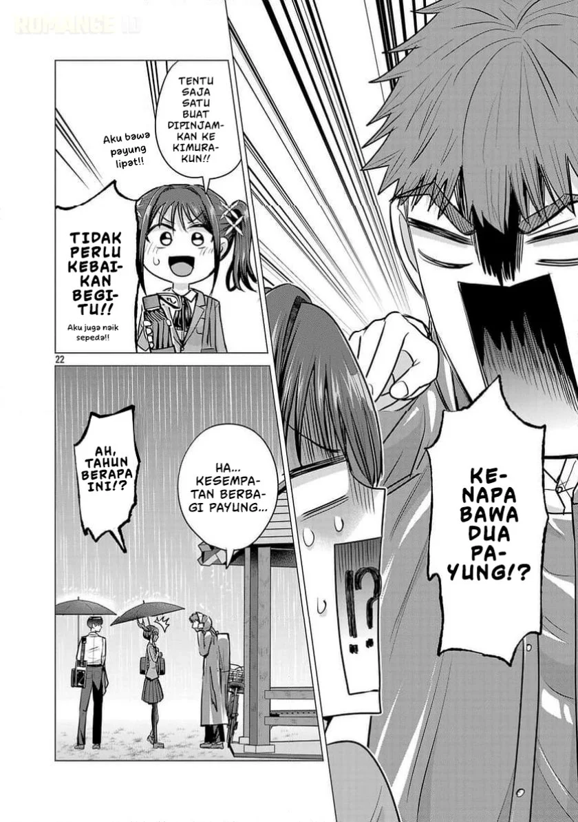 make heroine o katasetai chapter 3 - Page 23