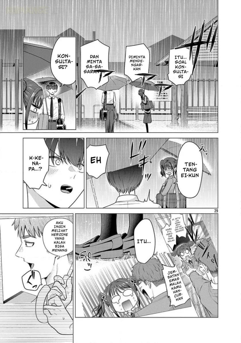 make heroine o katasetai chapter 3 - Page 30