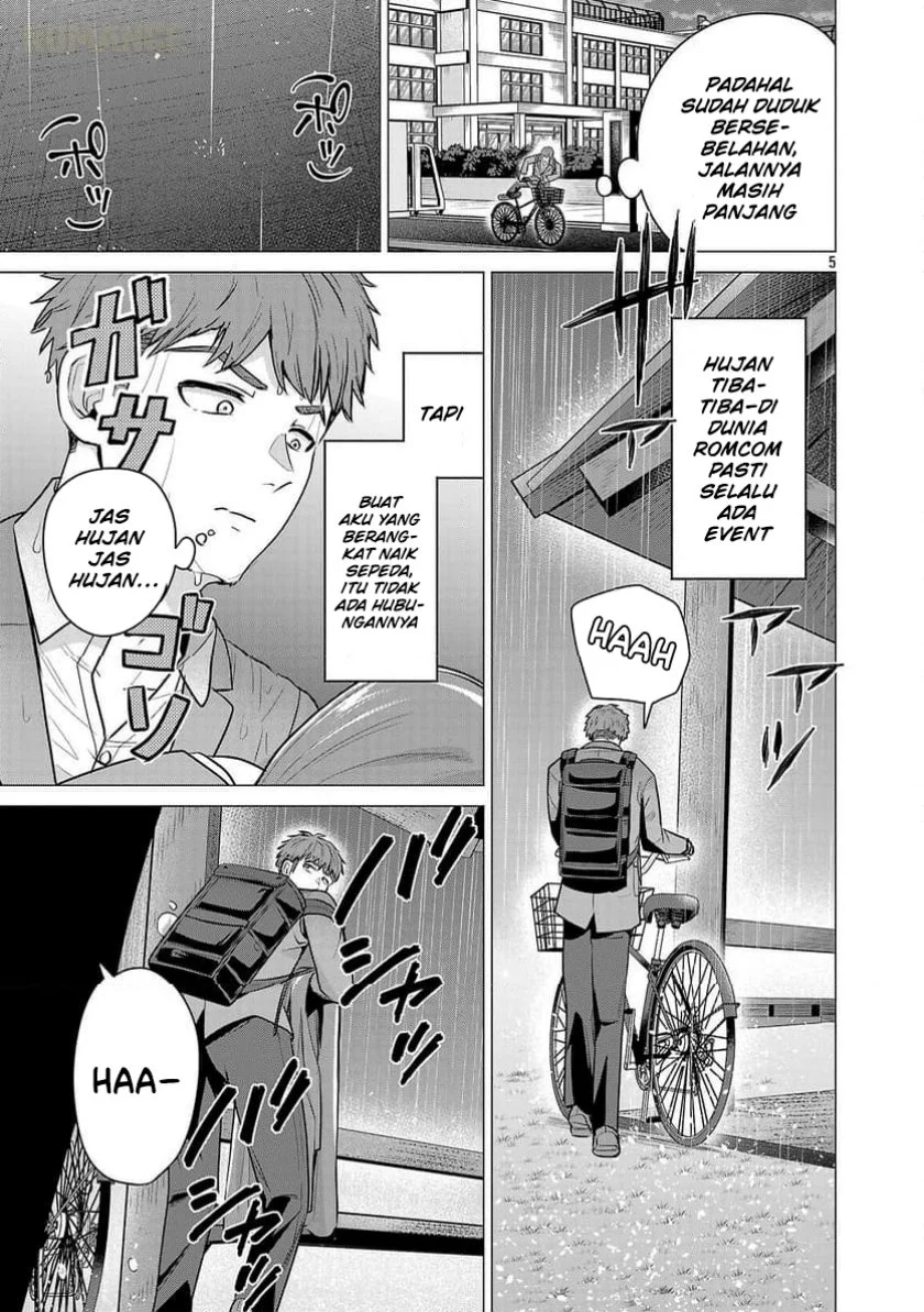 make heroine o katasetai chapter 3 - Page 6