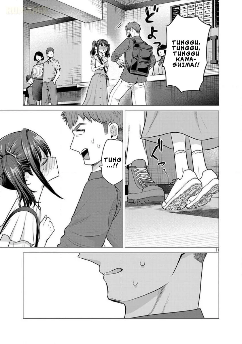 make heroine o katasetai chapter 4 - Page 12