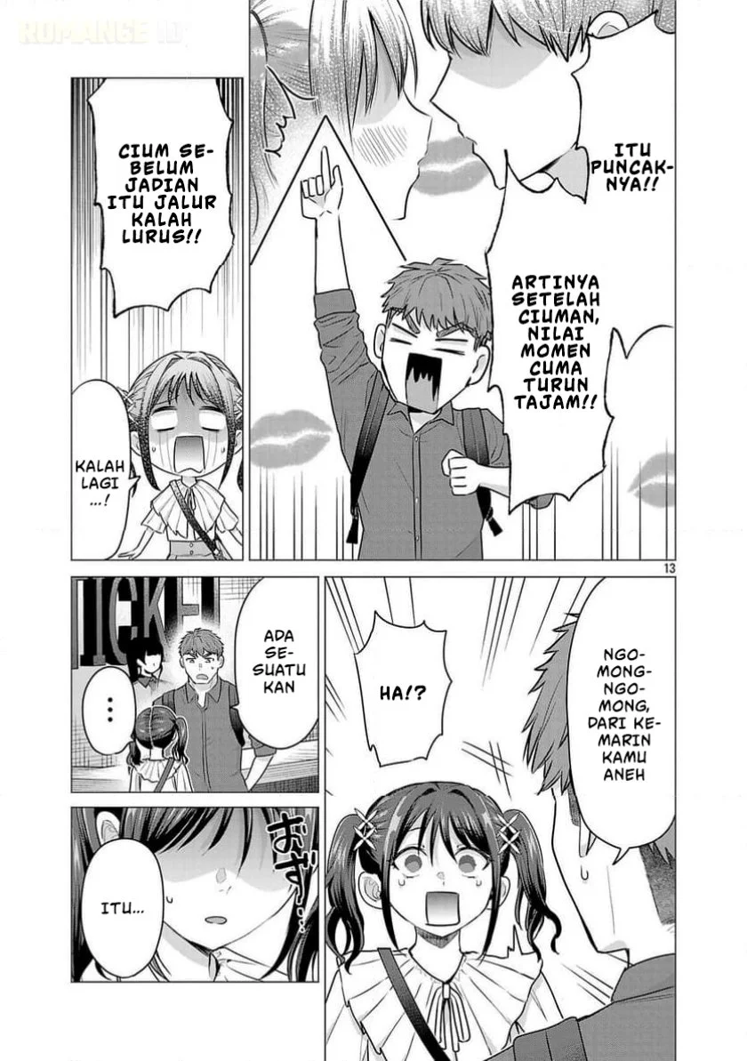 make heroine o katasetai chapter 4 - Page 14