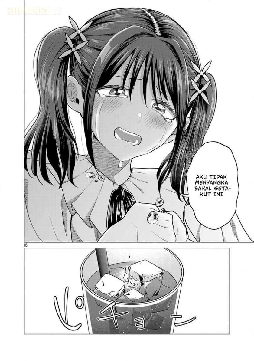 make heroine o katasetai chapter 4 - Page 17