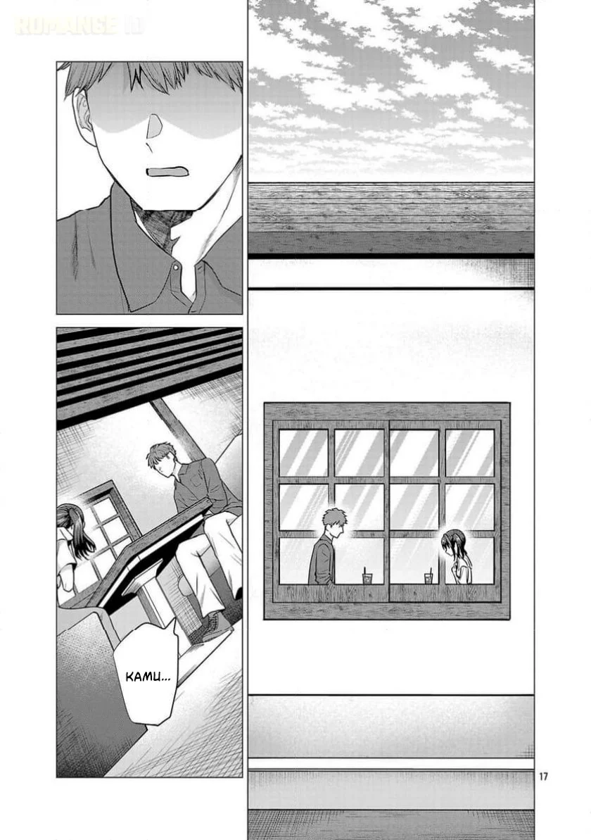 make heroine o katasetai chapter 4 - Page 18