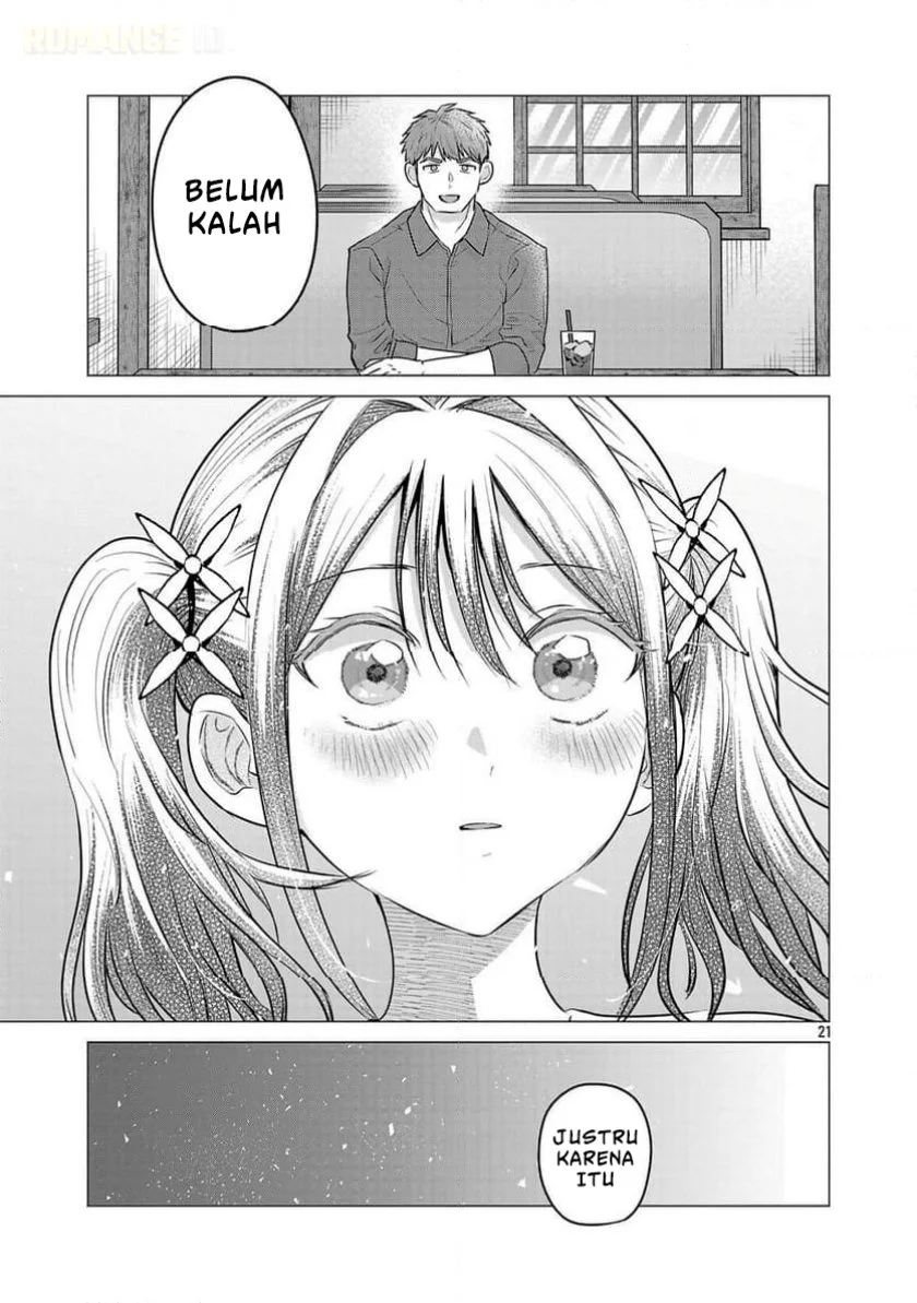 make heroine o katasetai chapter 4 - Page 22
