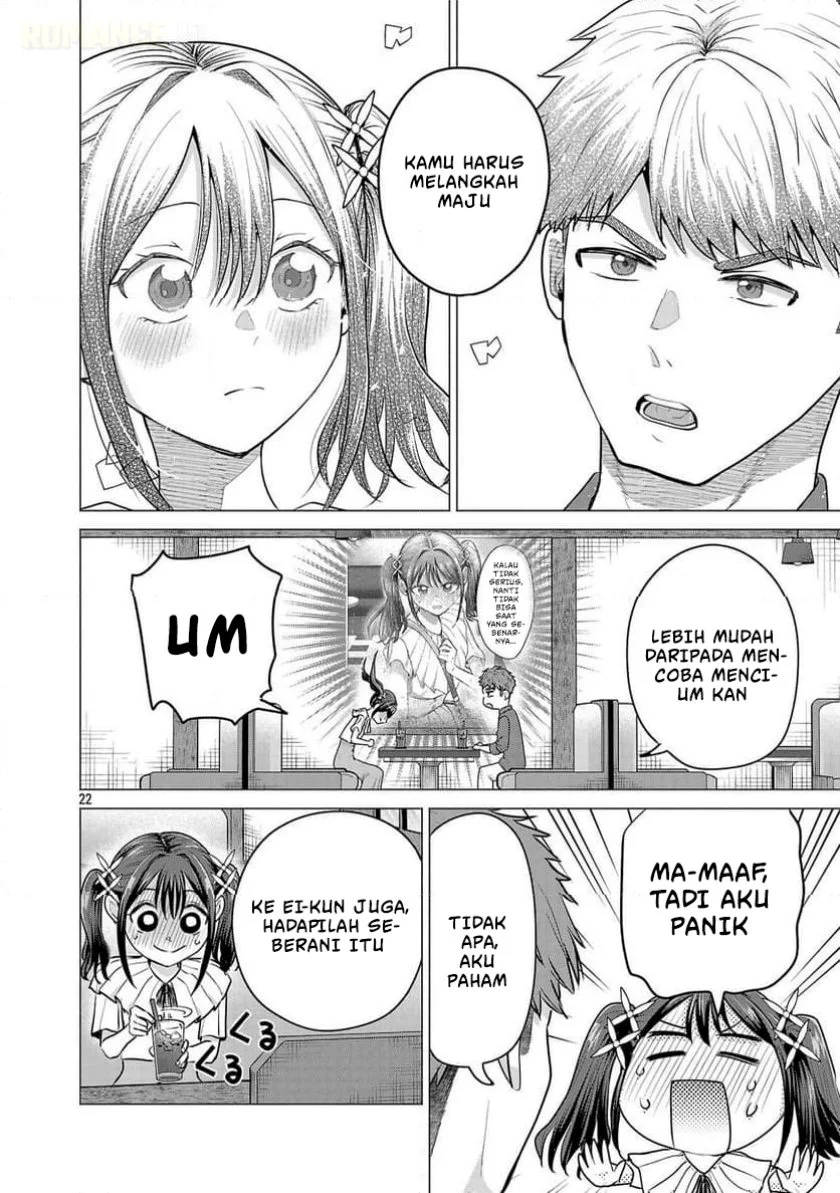 make heroine o katasetai chapter 4 - Page 23