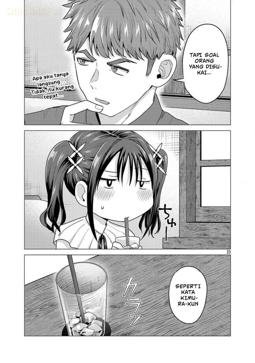 make heroine o katasetai chapter 4 - Page 24