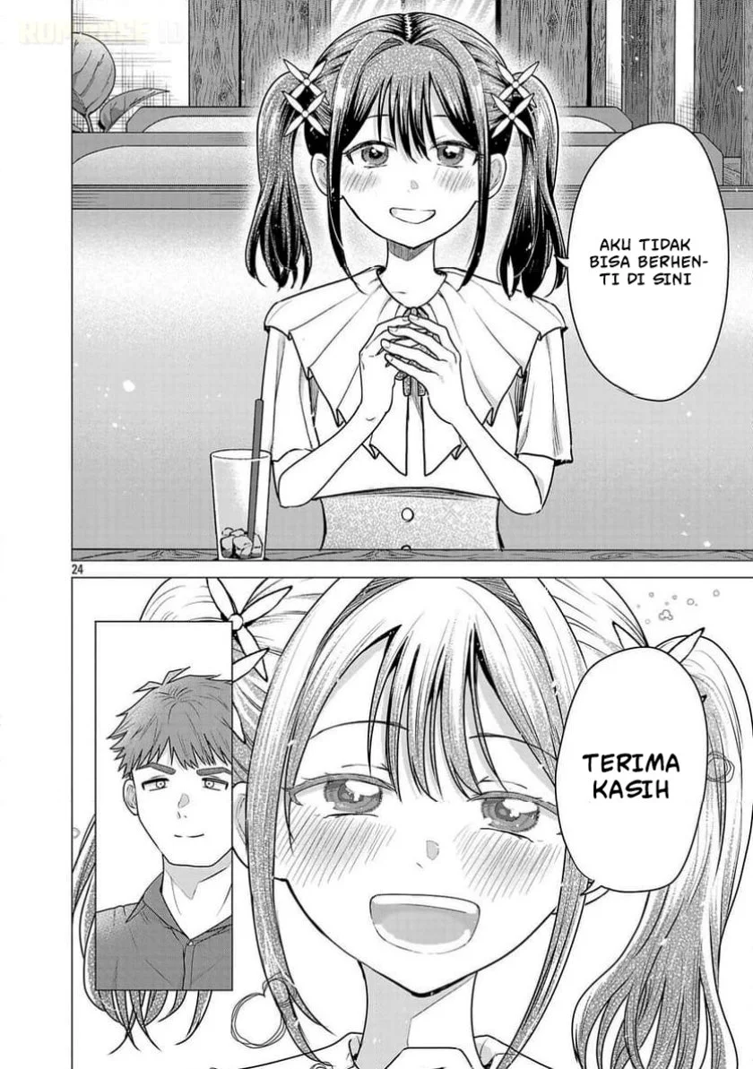 make heroine o katasetai chapter 4 - Page 25