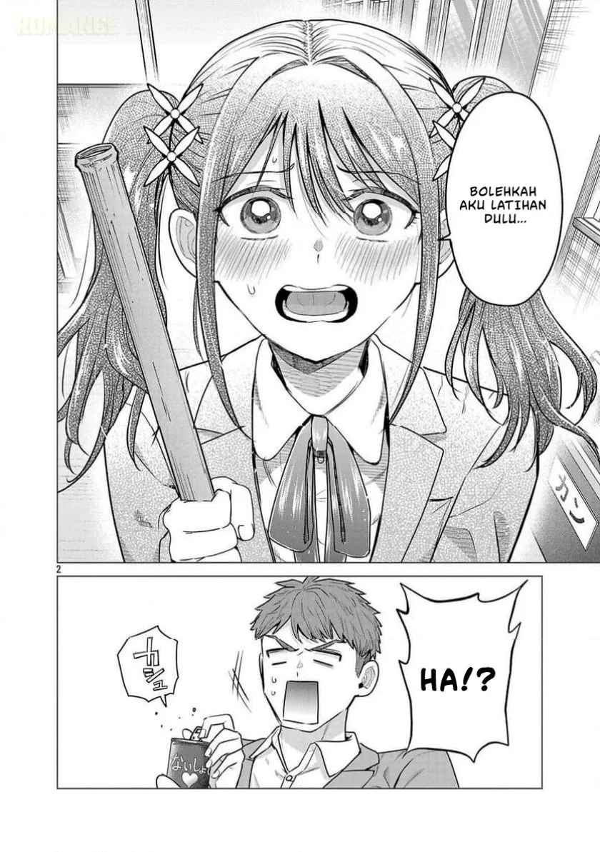 make heroine o katasetai chapter 4 - Page 3