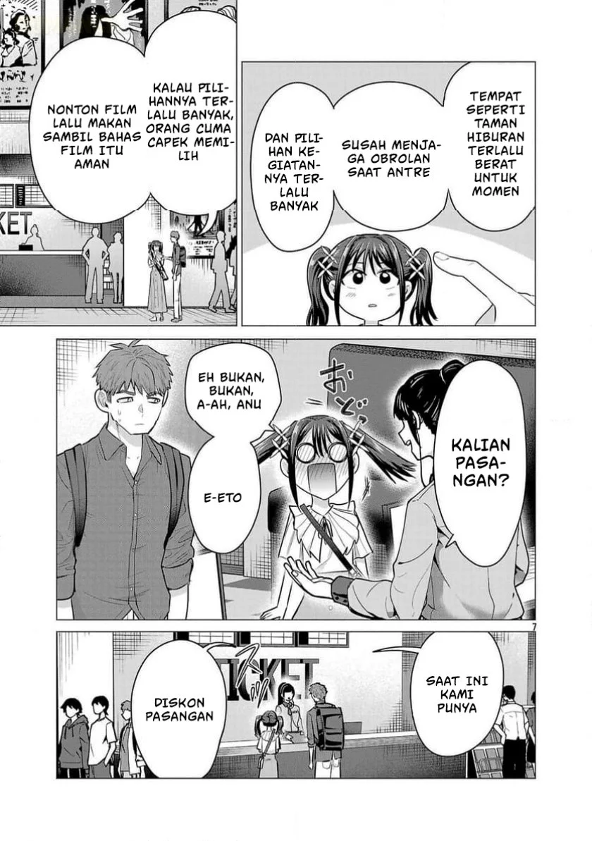 make heroine o katasetai chapter 4 - Page 8