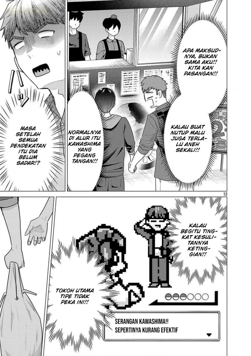 make heroine o katasetai chapter 5 - Page 14