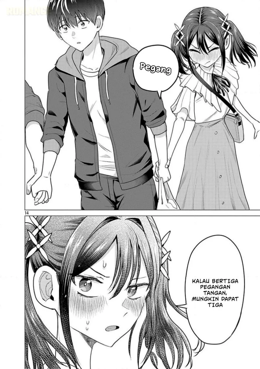 make heroine o katasetai chapter 5 - Page 15