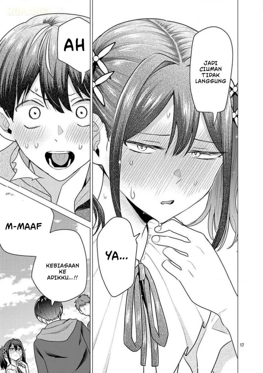 make heroine o katasetai chapter 5 - Page 18