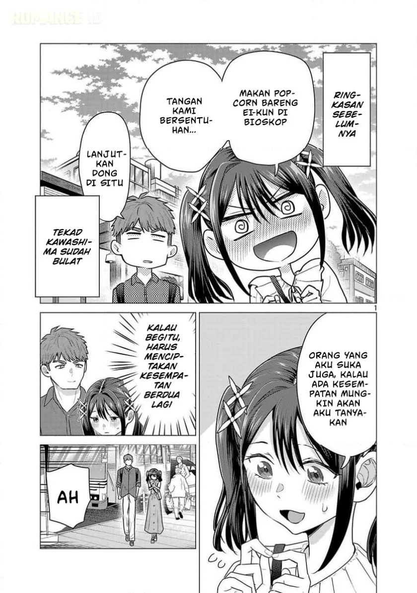 make heroine o katasetai chapter 5 - Page 2