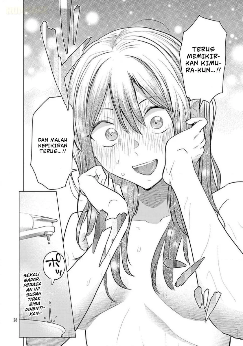 make heroine o katasetai chapter 5 - Page 29