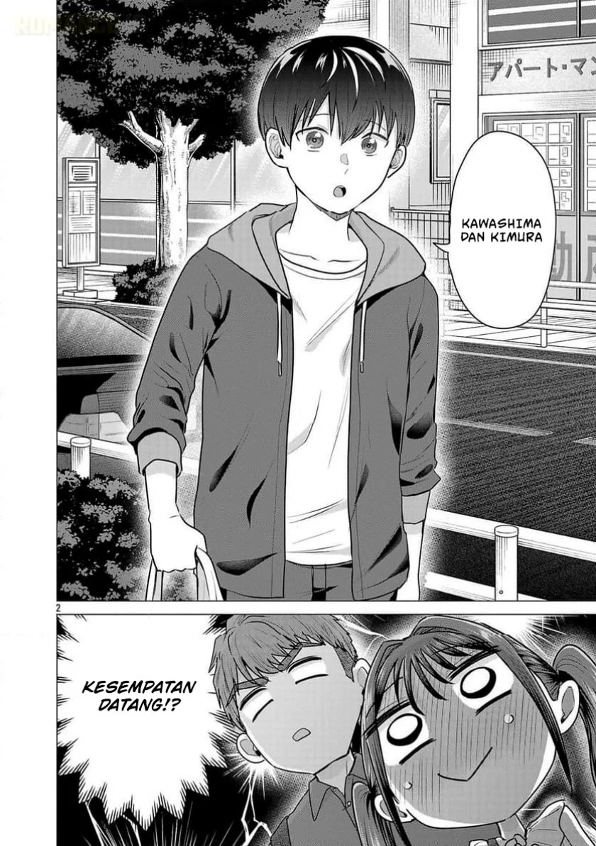 make heroine o katasetai chapter 5 - Page 3