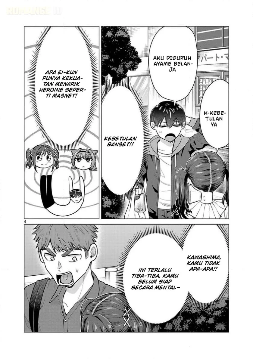 make heroine o katasetai chapter 5 - Page 5