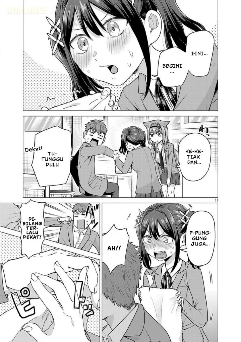 make heroine o katasetai chapter 6 - Page 12