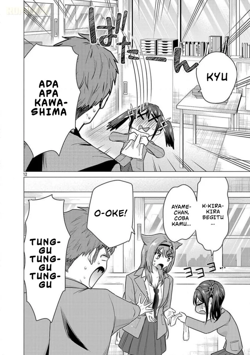 make heroine o katasetai chapter 6 - Page 13