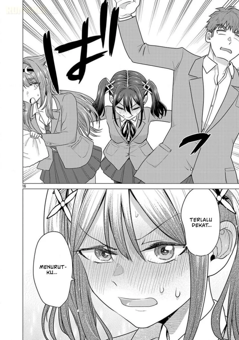 make heroine o katasetai chapter 6 - Page 17