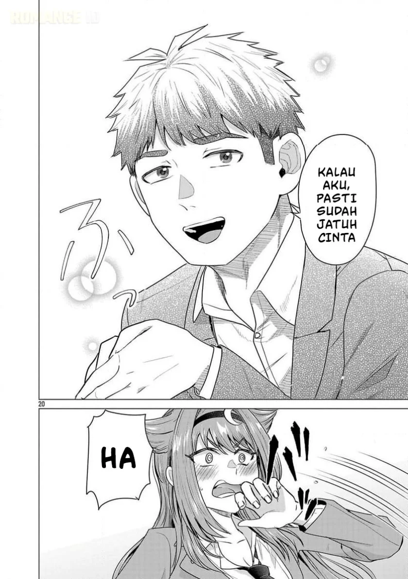 make heroine o katasetai chapter 6 - Page 21