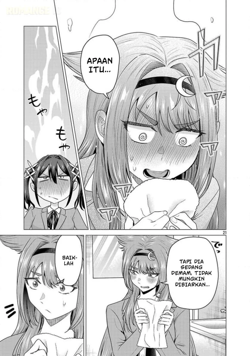 make heroine o katasetai chapter 6 - Page 22