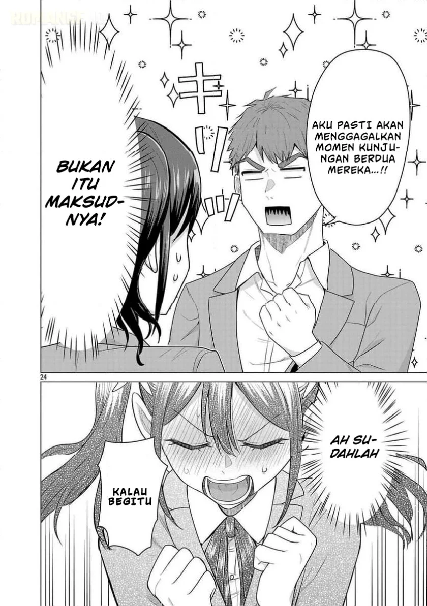 make heroine o katasetai chapter 6 - Page 25