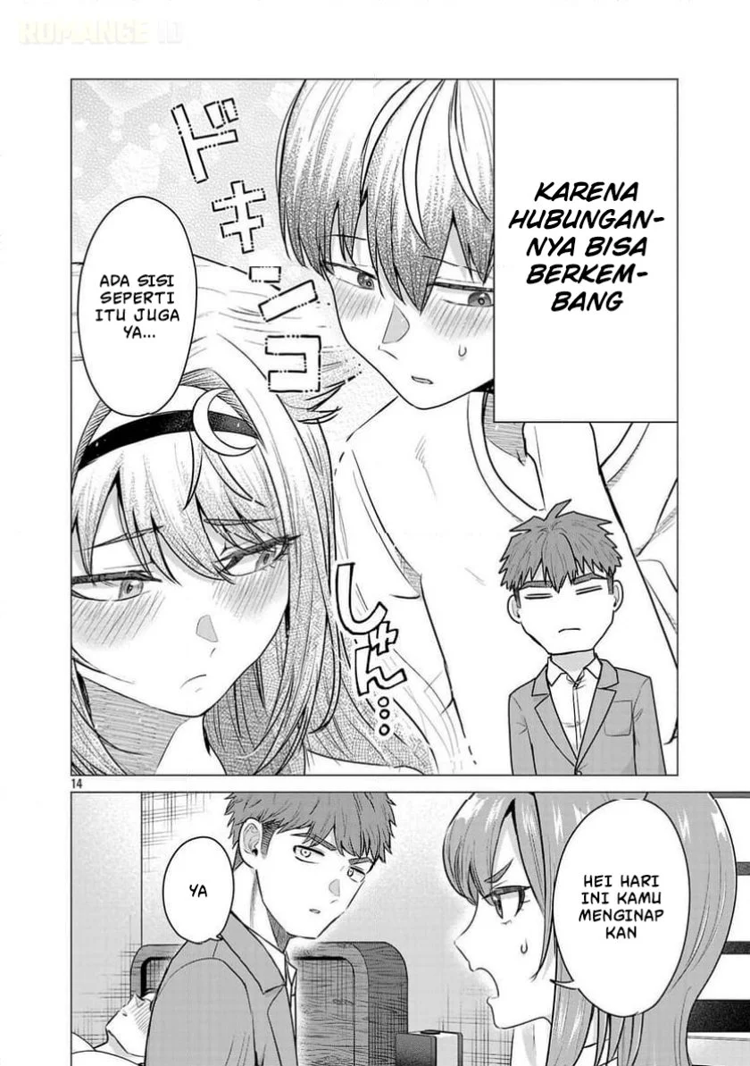 make heroine o katasetai chapter 7 - Page 15