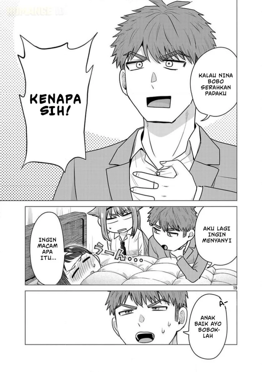 make heroine o katasetai chapter 7 - Page 20