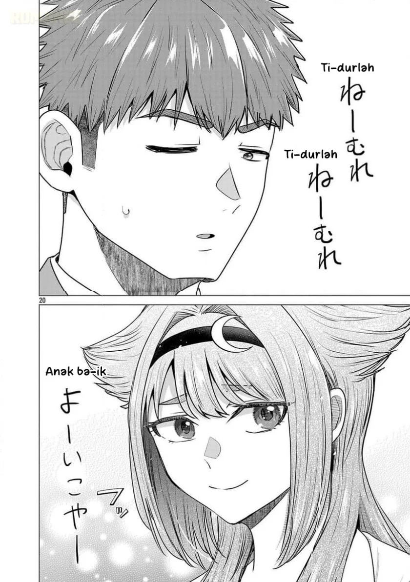 make heroine o katasetai chapter 7 - Page 21