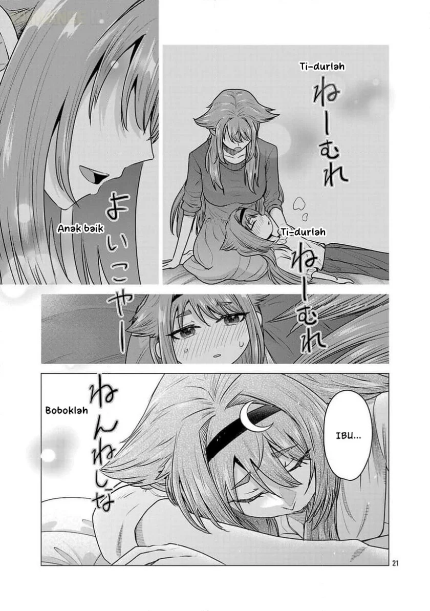 make heroine o katasetai chapter 7 - Page 22