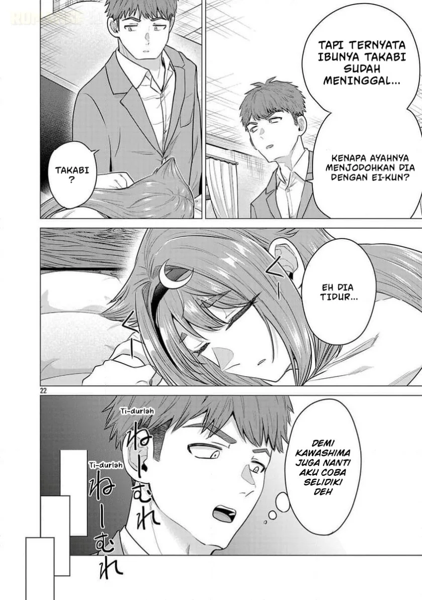 make heroine o katasetai chapter 7 - Page 23