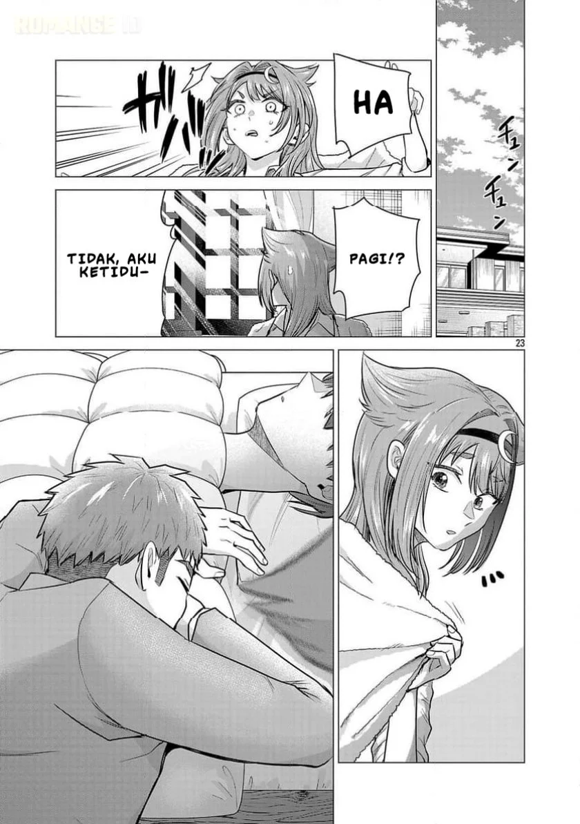 make heroine o katasetai chapter 7 - Page 24