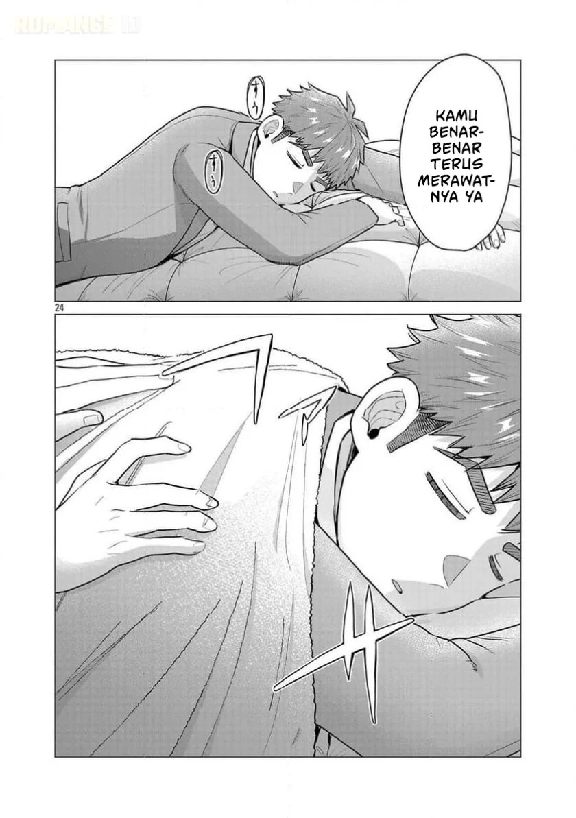 make heroine o katasetai chapter 7 - Page 25