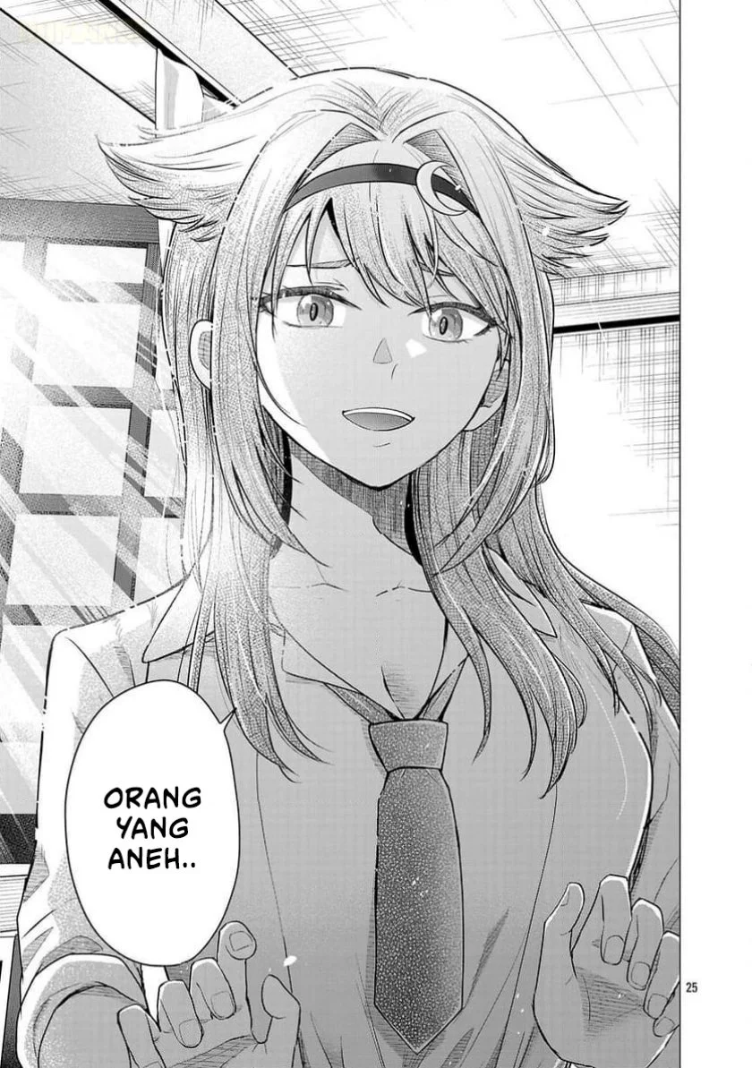 make heroine o katasetai chapter 7 - Page 26