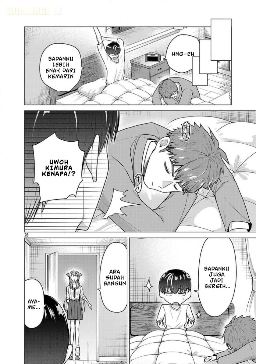 make heroine o katasetai chapter 7 - Page 27