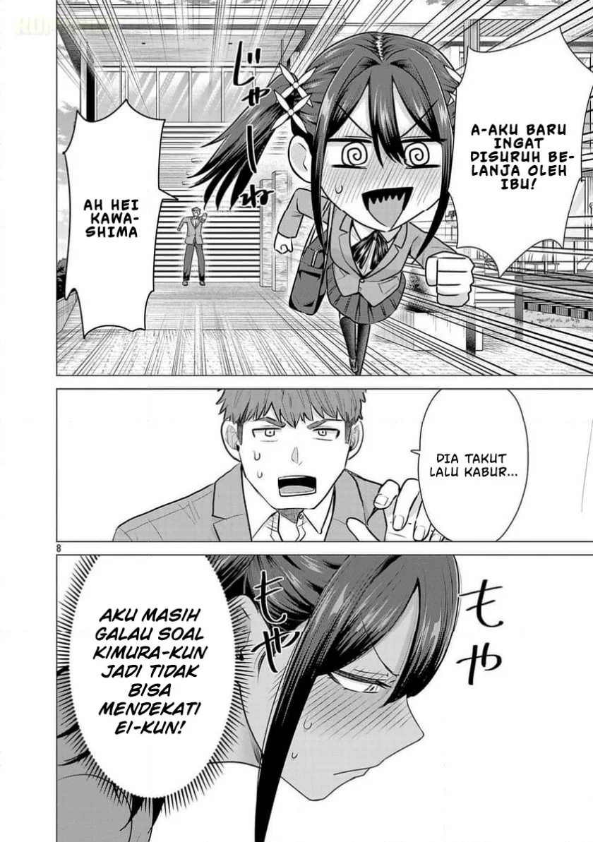 make heroine o katasetai chapter 7 - Page 9