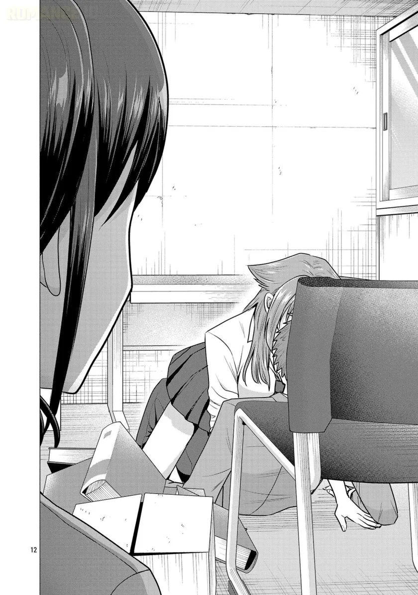 make heroine o katasetai chapter 8 - Page 13