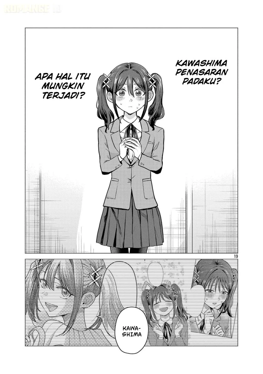make heroine o katasetai chapter 8 - Page 20